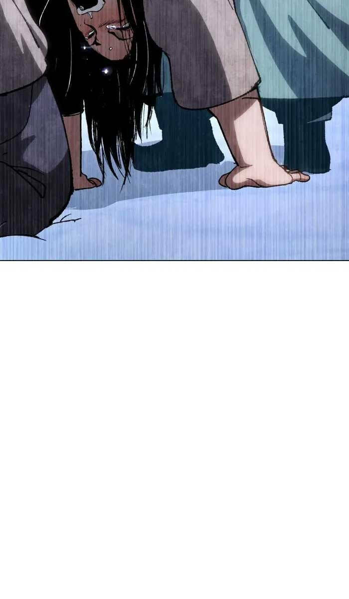 Ám Vệ - Chương 3