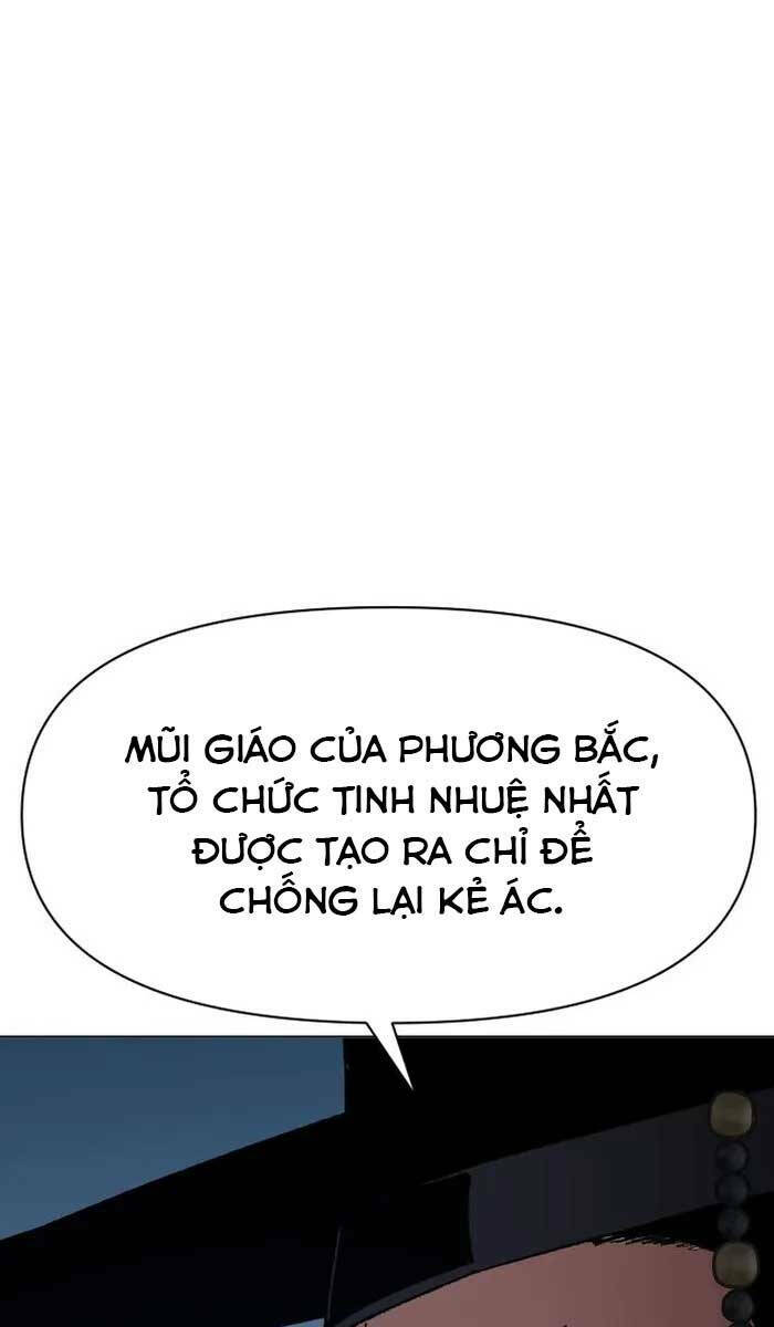 Ám Vệ - Chương 3