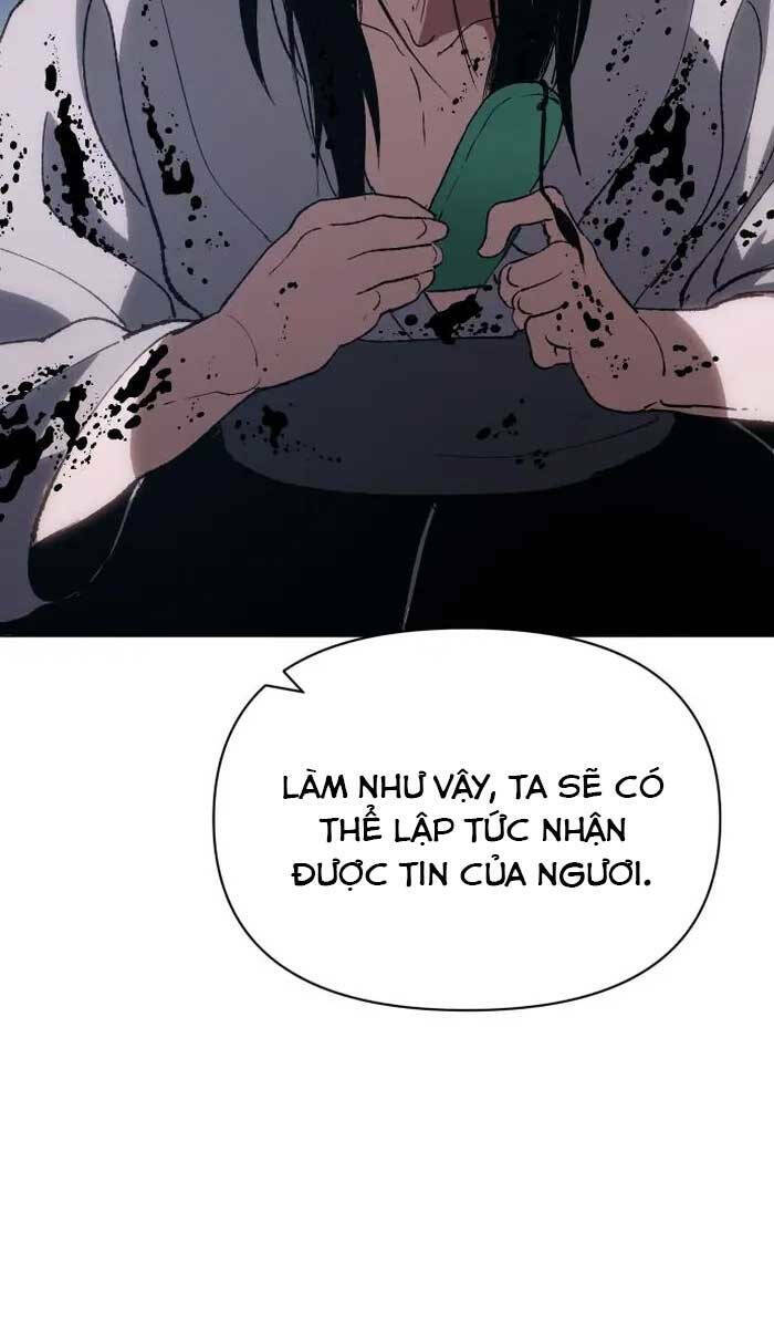 Ám Vệ - Chương 3