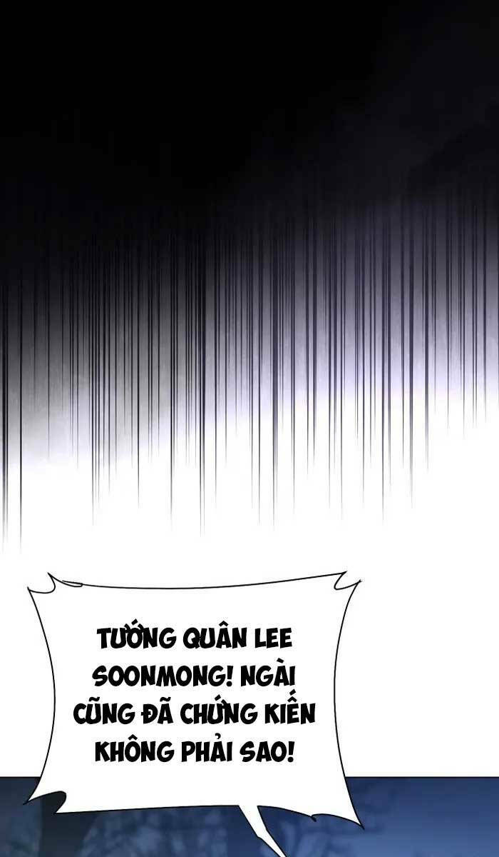 Ám Vệ - Chương 3