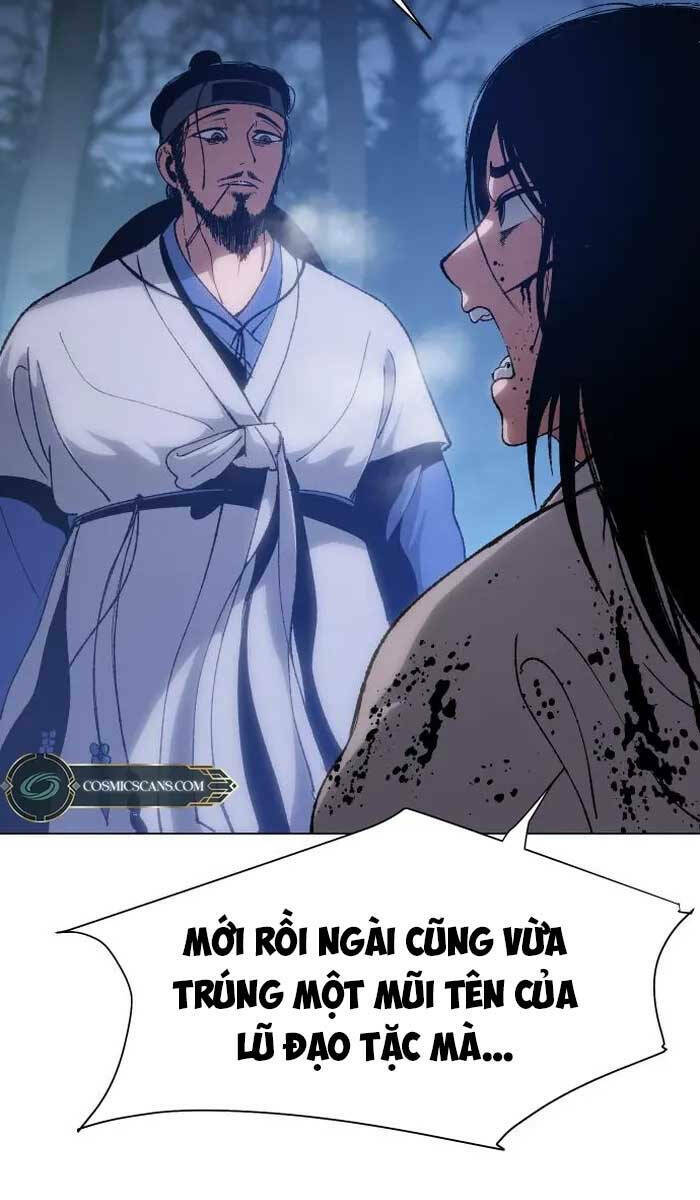 Ám Vệ - Chương 3