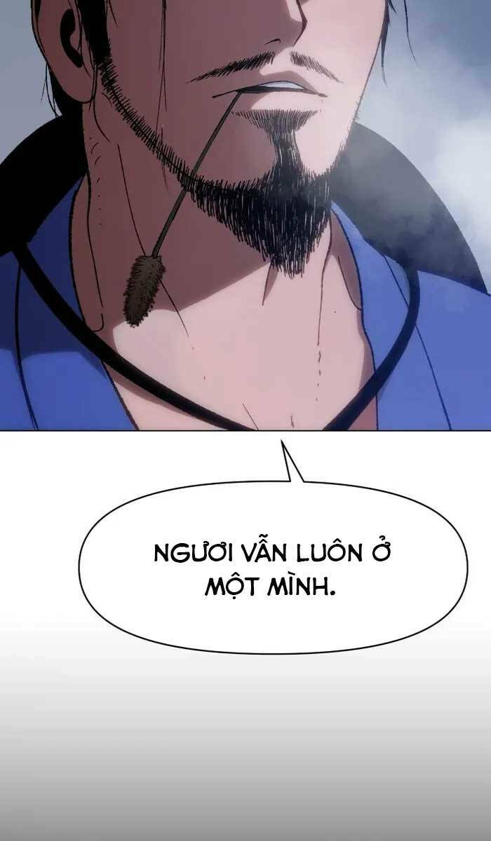 Ám Vệ - Chương 3