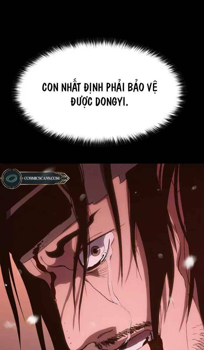 Ám Vệ - Chương 3