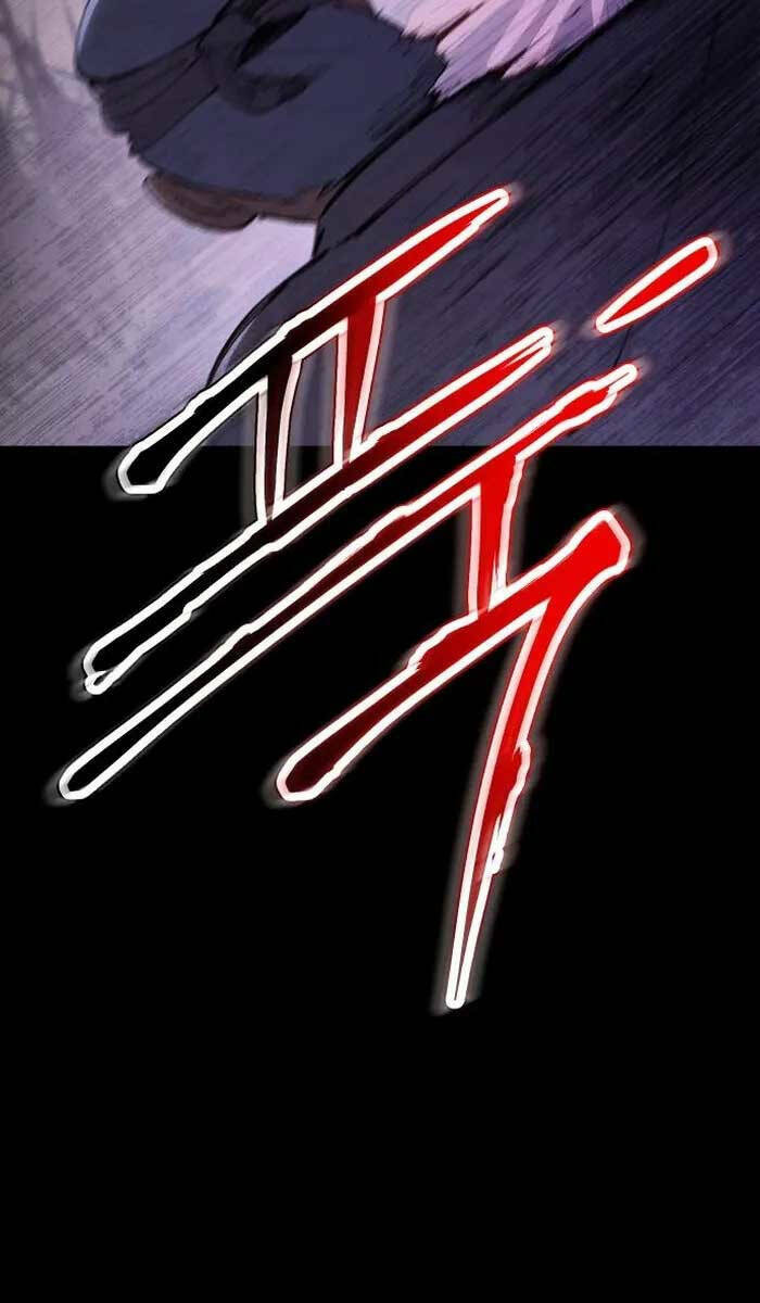 Ám Vệ - Chương 3