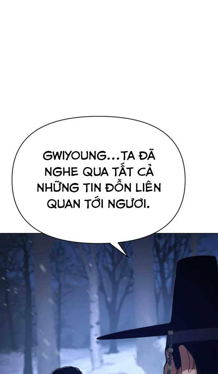 Ám Vệ - Chương 3