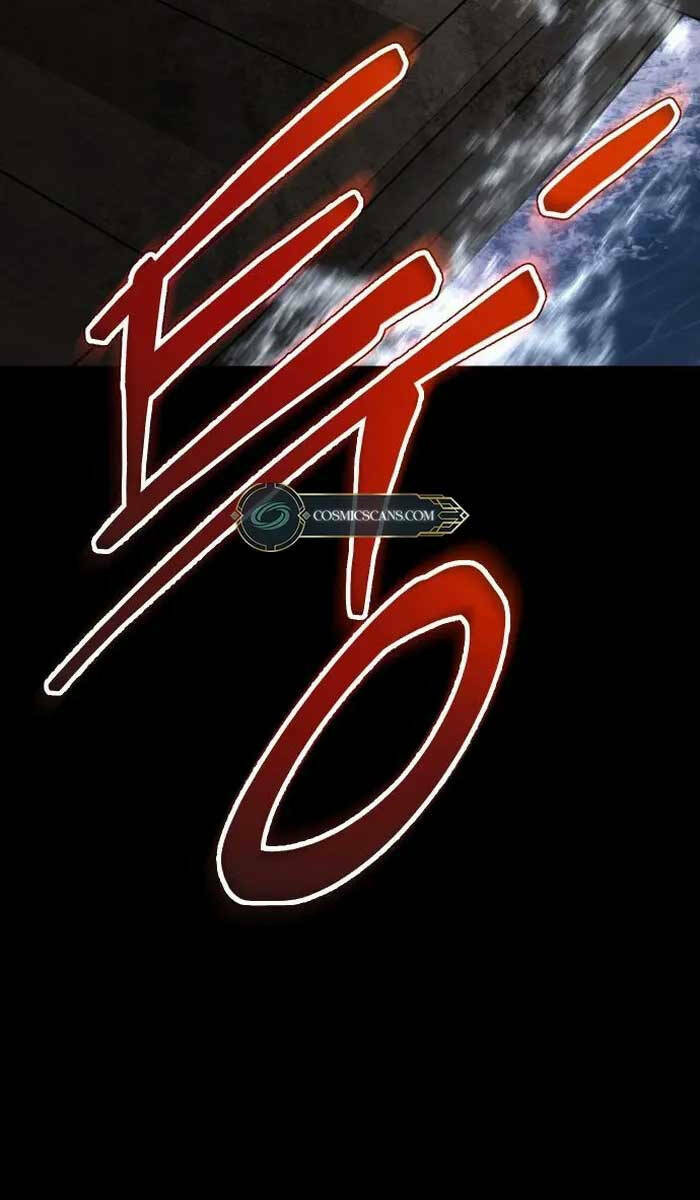 Ám Vệ - Chương 3