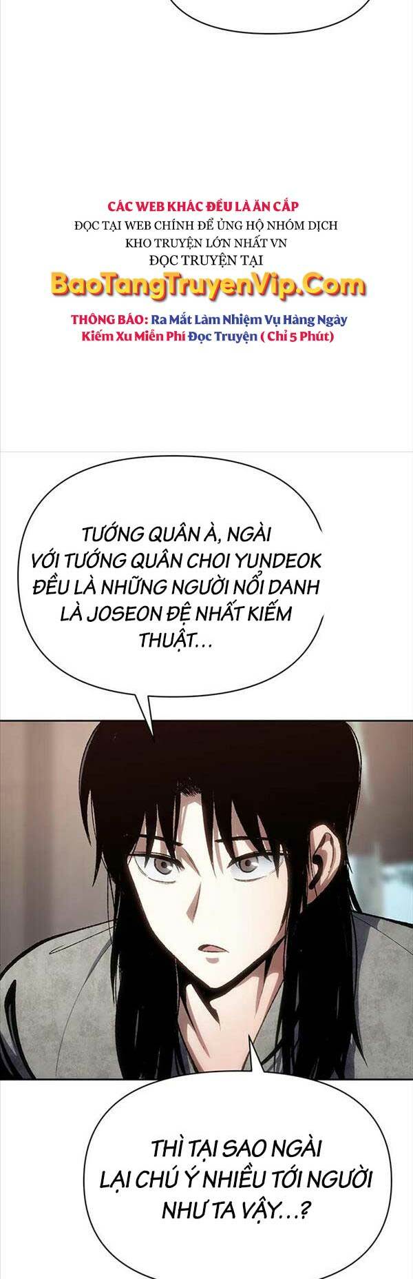 Ám Vệ - Chương 4