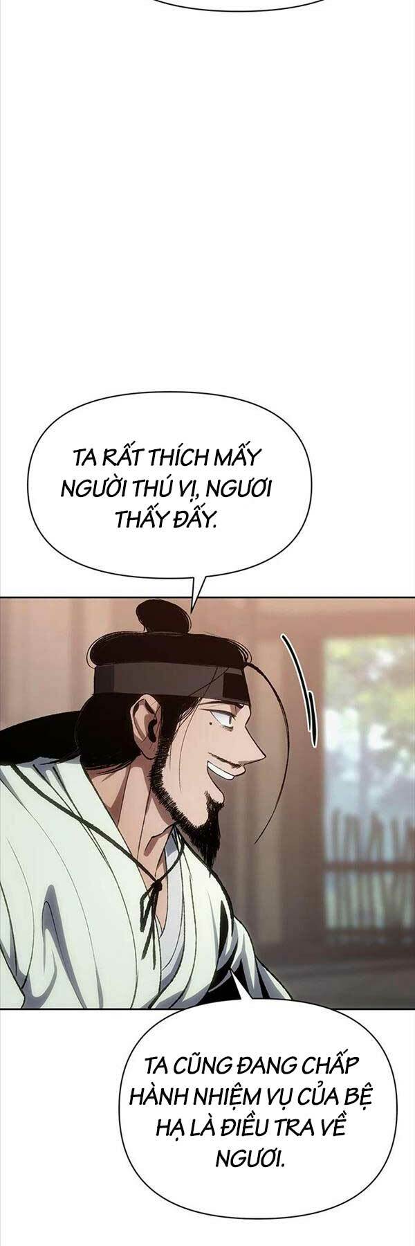 Ám Vệ - Chương 4