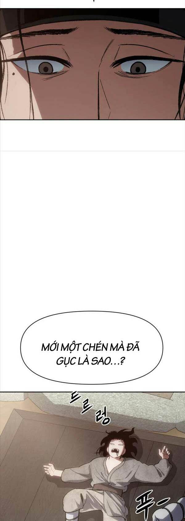 Ám Vệ - Chương 4