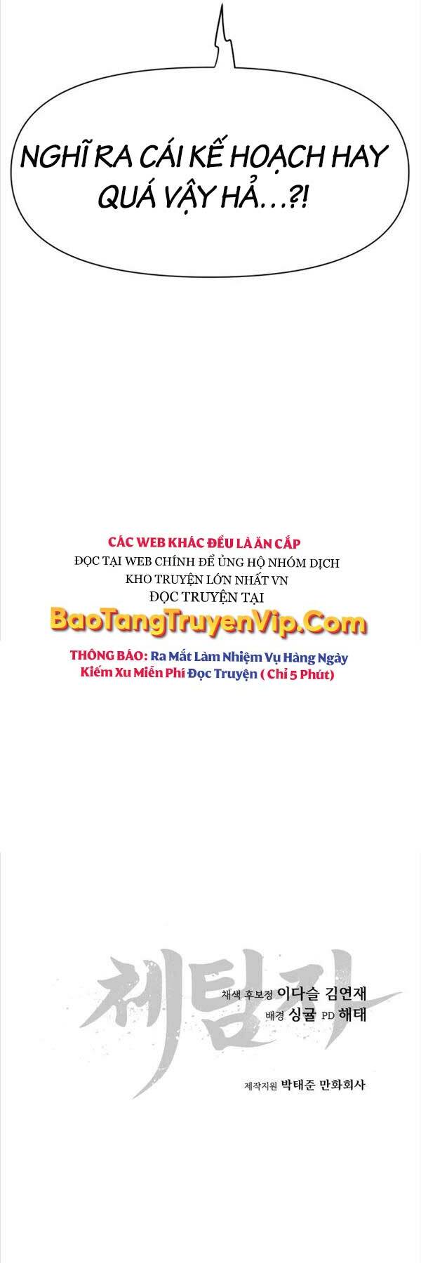 Ám Vệ - Chương 4