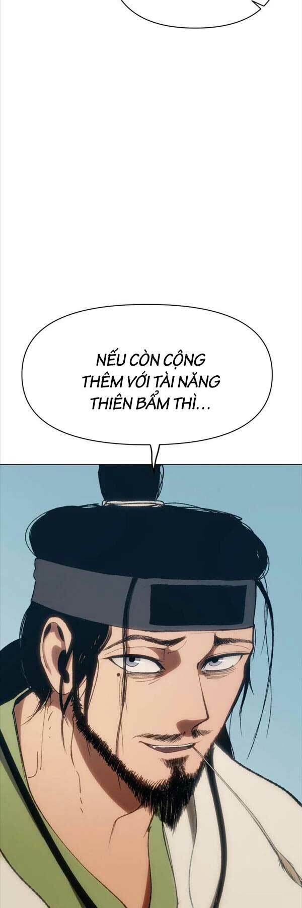 Ám Vệ - Chương 5