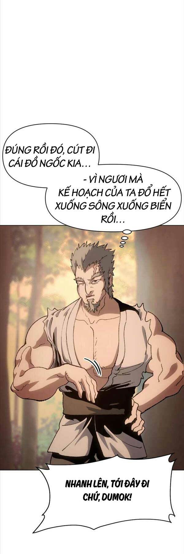Ám Vệ - Chương 5