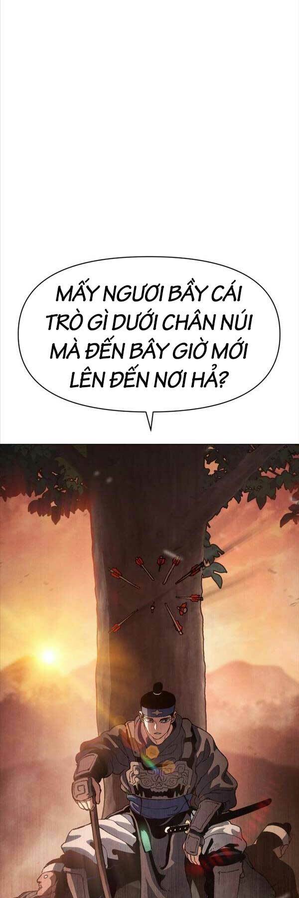 Ám Vệ - Chương 5