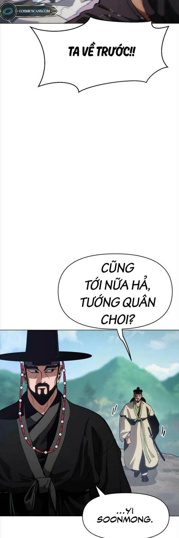 Ám Vệ - Chương 5