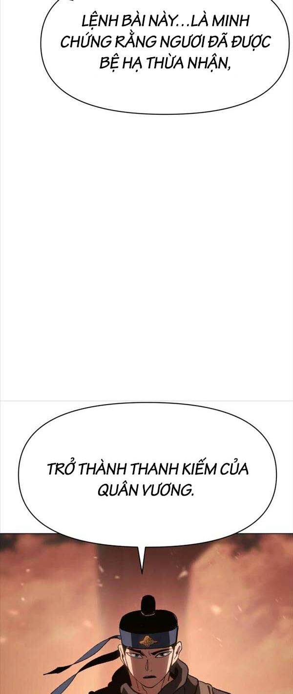 Ám Vệ - Chương 5