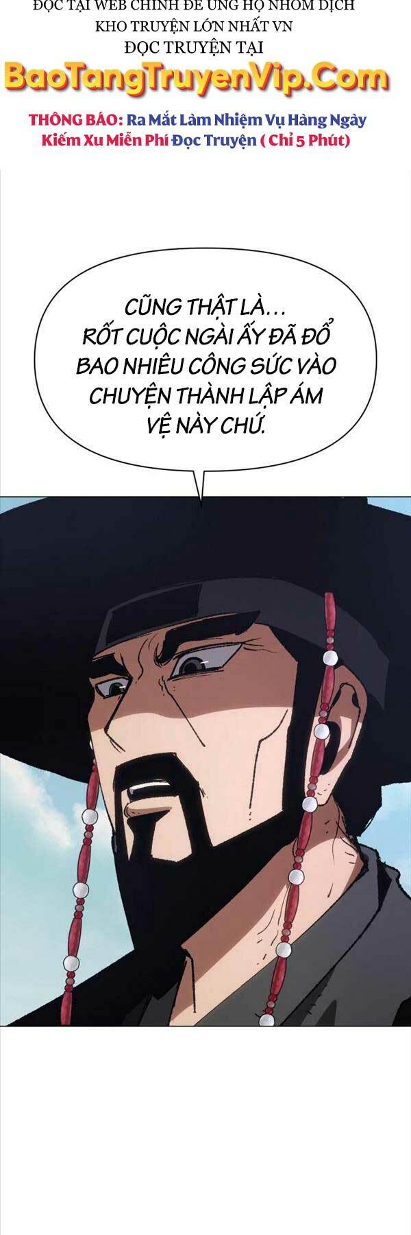 Ám Vệ - Chương 5