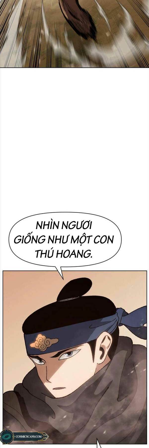 Ám Vệ - Chương 6