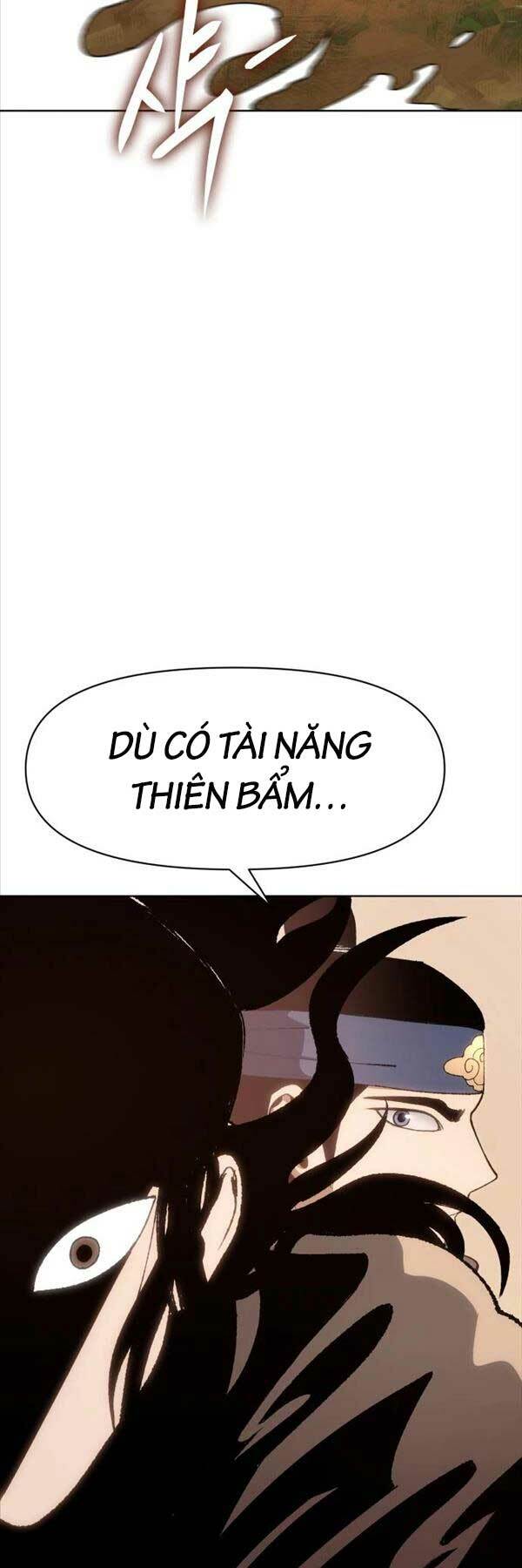 Ám Vệ - Chương 6