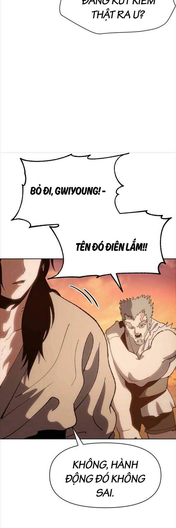 Ám Vệ - Chương 6