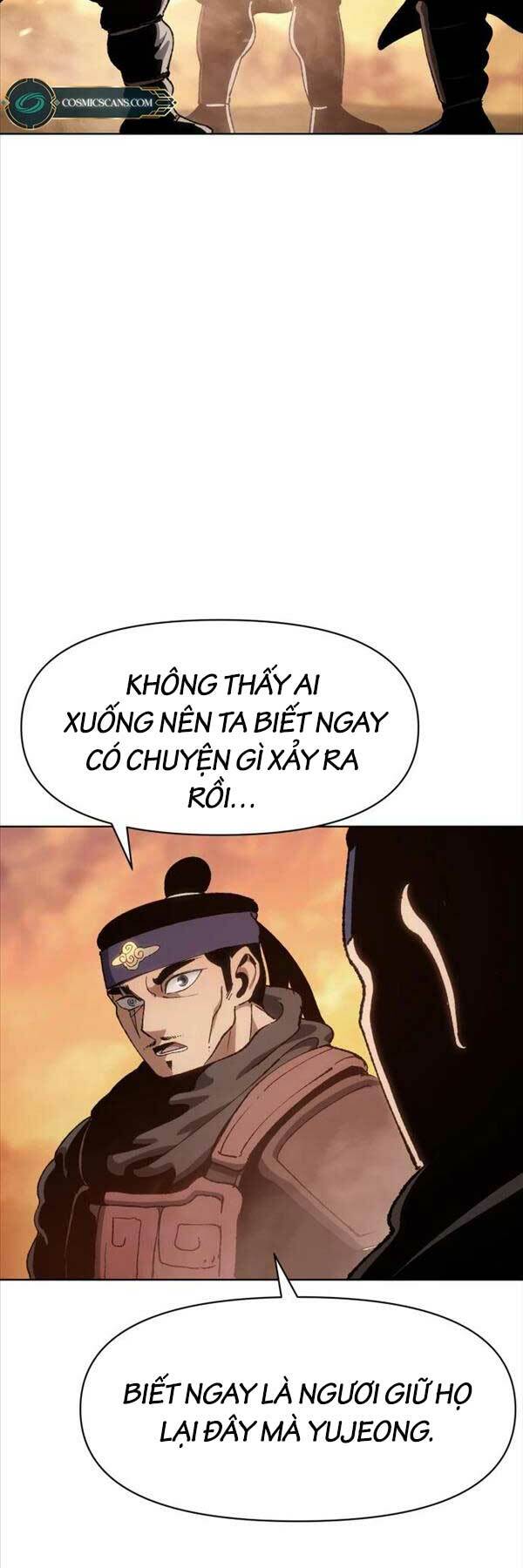 Ám Vệ - Chương 6