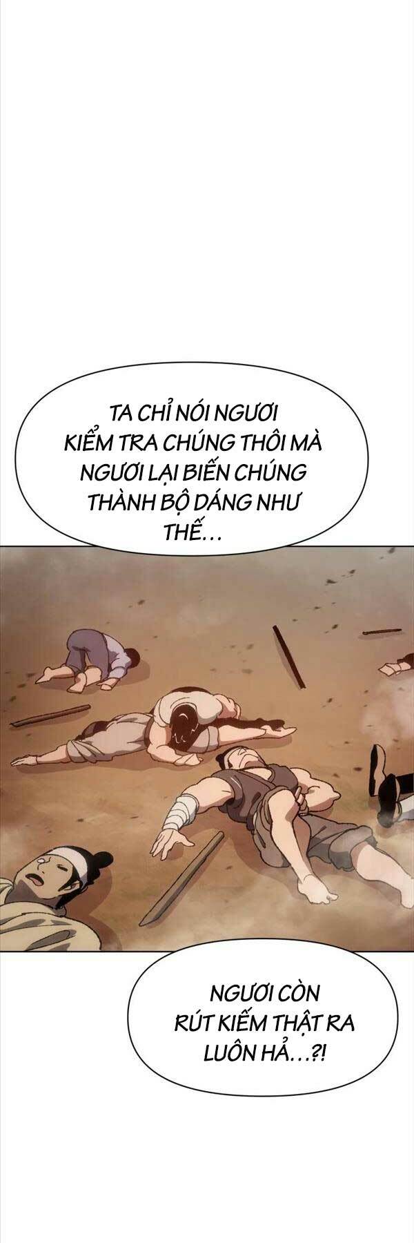 Ám Vệ - Chương 6