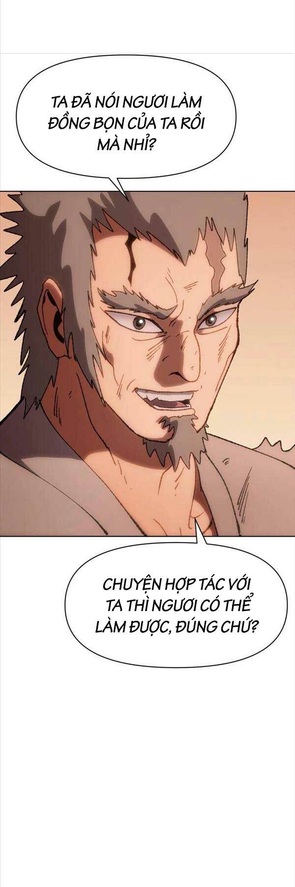 Ám Vệ - Chương 6