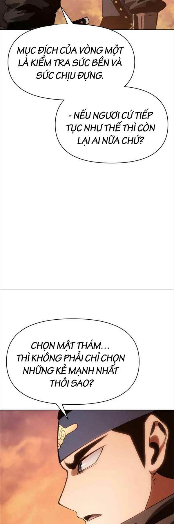 Ám Vệ - Chương 6