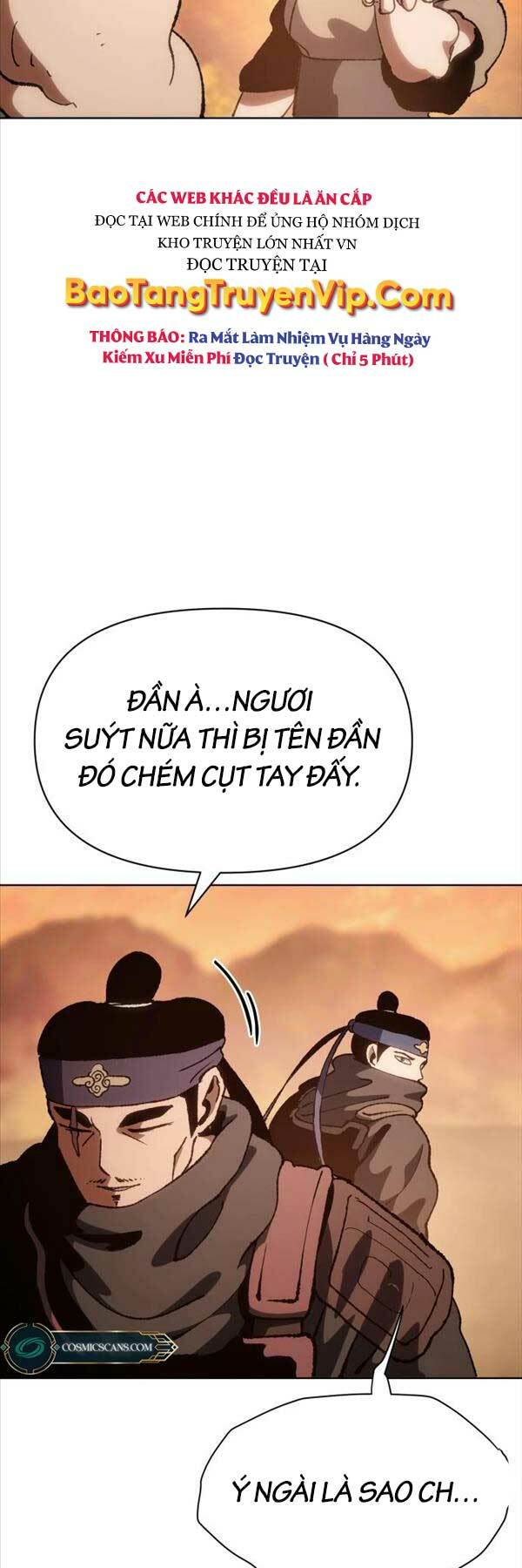 Ám Vệ - Chương 6