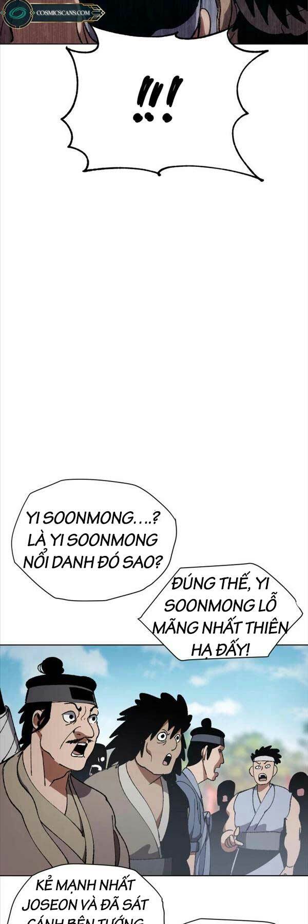 Ám Vệ - Chương 6