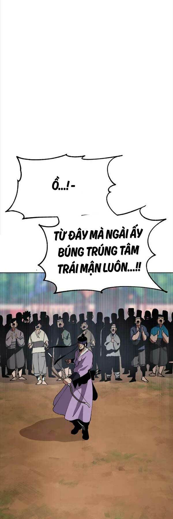 Ám Vệ - Chương 6