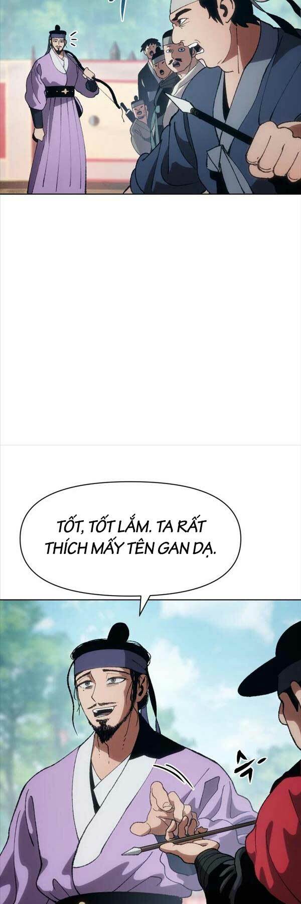 Ám Vệ - Chương 6