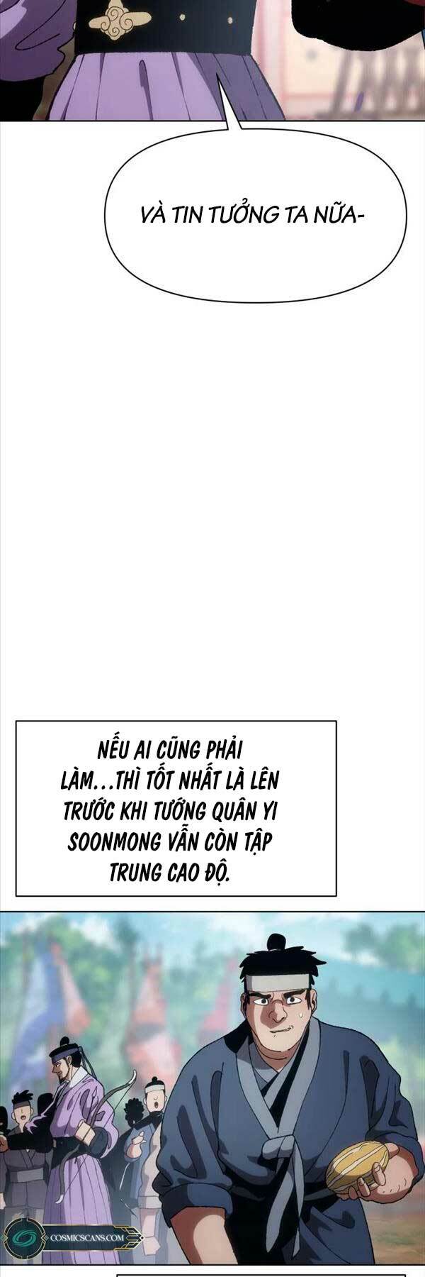 Ám Vệ - Chương 6