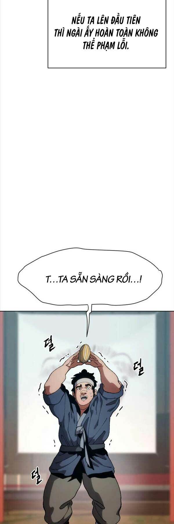 Ám Vệ - Chương 6