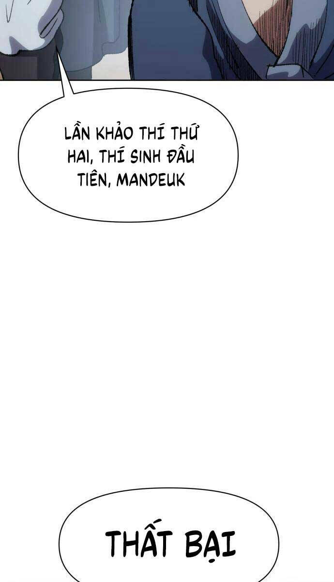 Ám Vệ - Chương 7