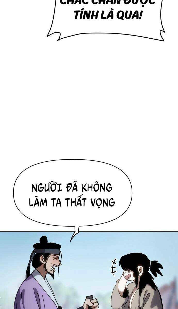Ám Vệ - Chương 7