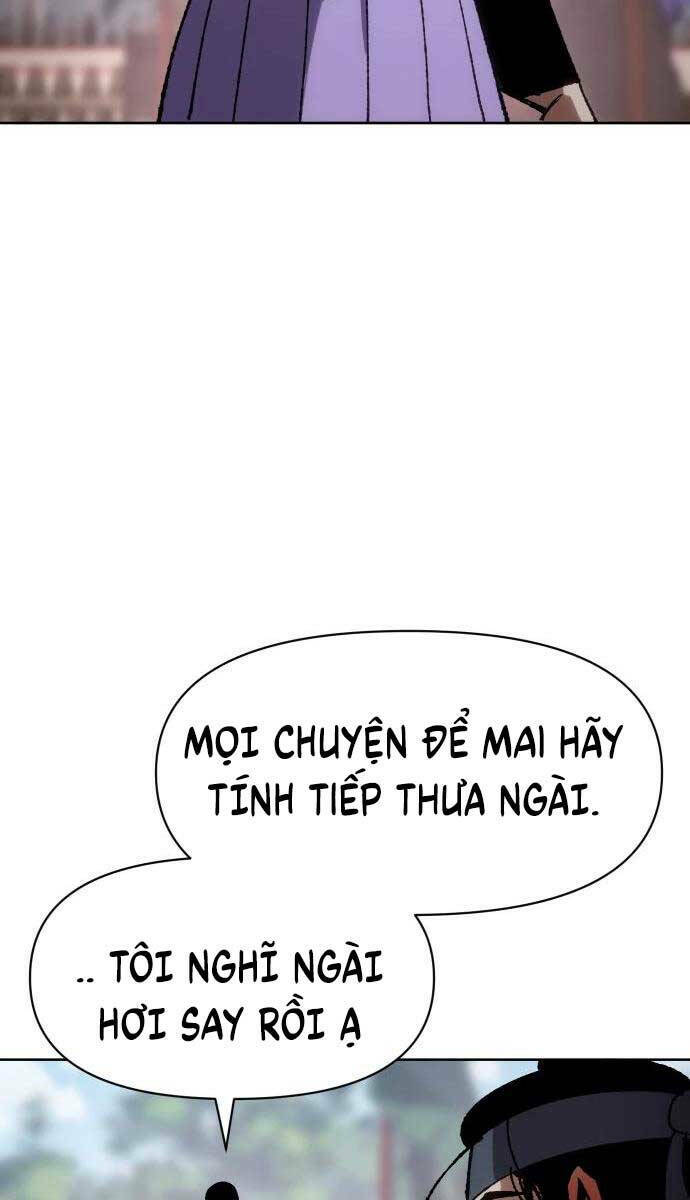 Ám Vệ - Chương 7