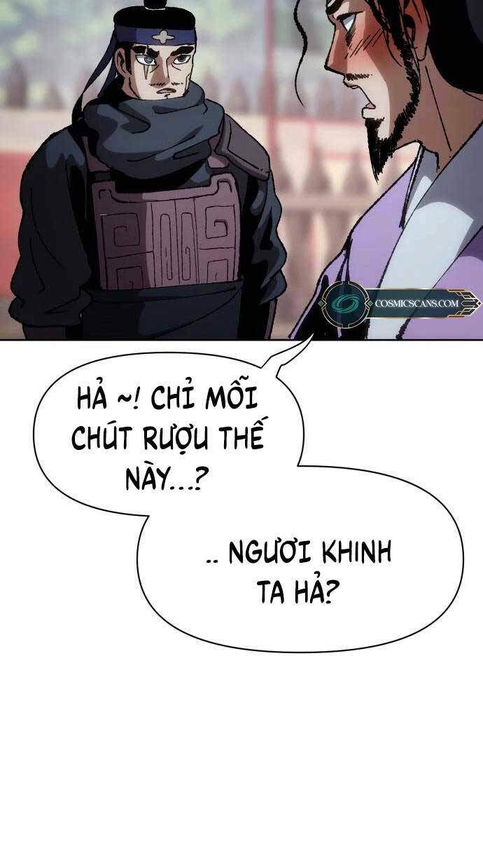 Ám Vệ - Chương 7