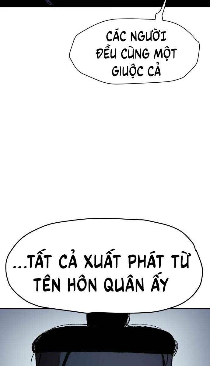 Ám Vệ - Chương 7