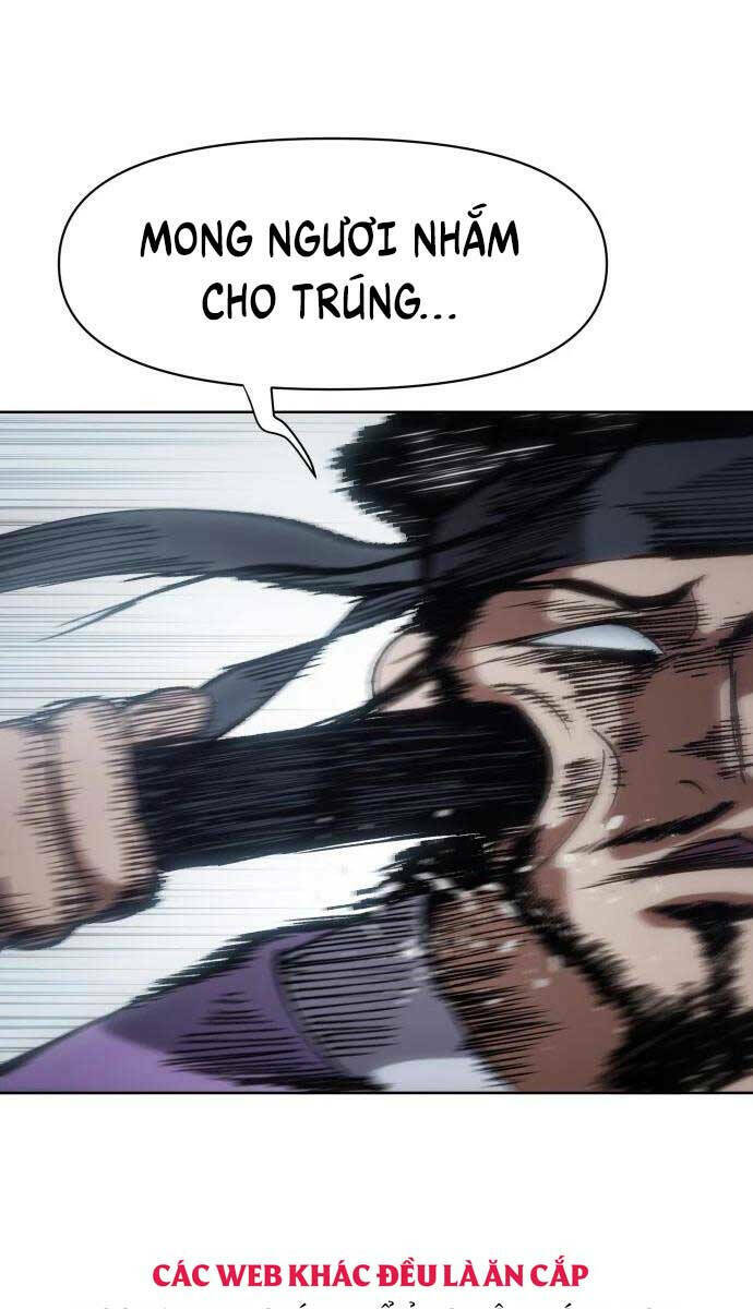 Ám Vệ - Chương 7