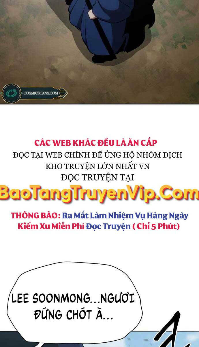 Ám Vệ - Chương 7