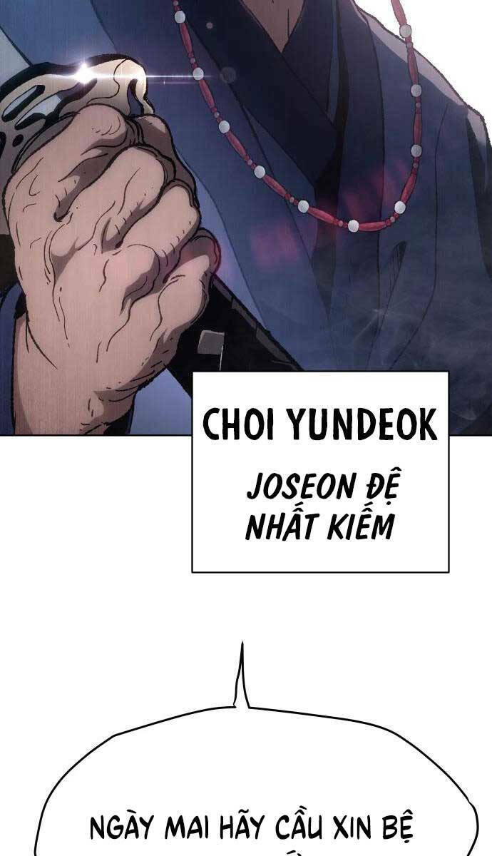 Ám Vệ - Chương 7