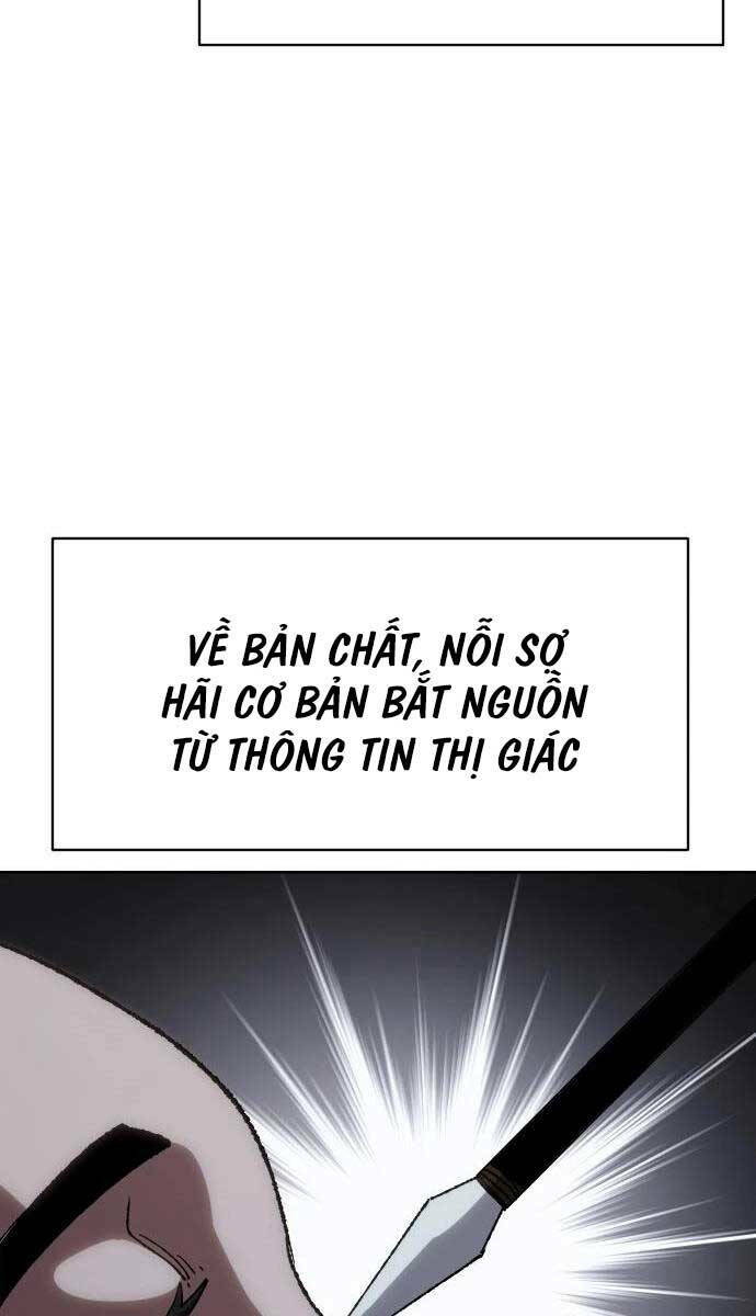 Ám Vệ - Chương 7