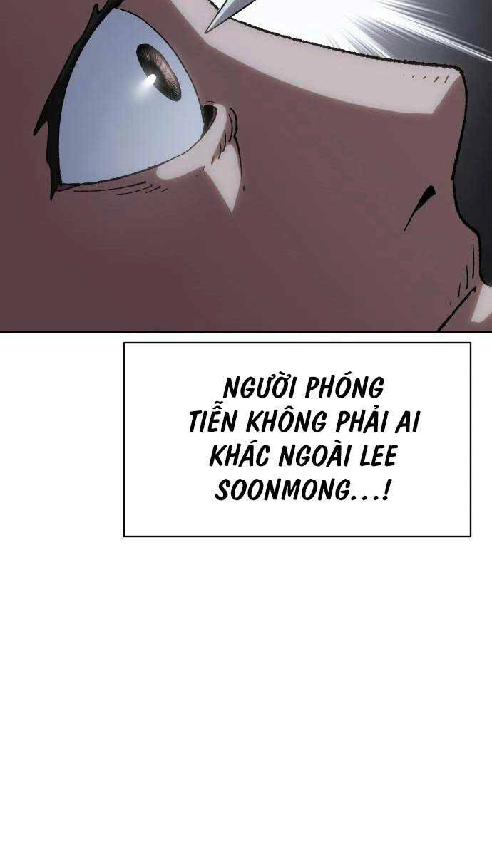 Ám Vệ - Chương 7