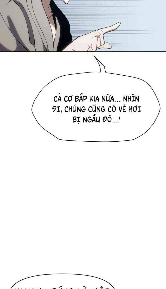 Ám Vệ - Chương 7