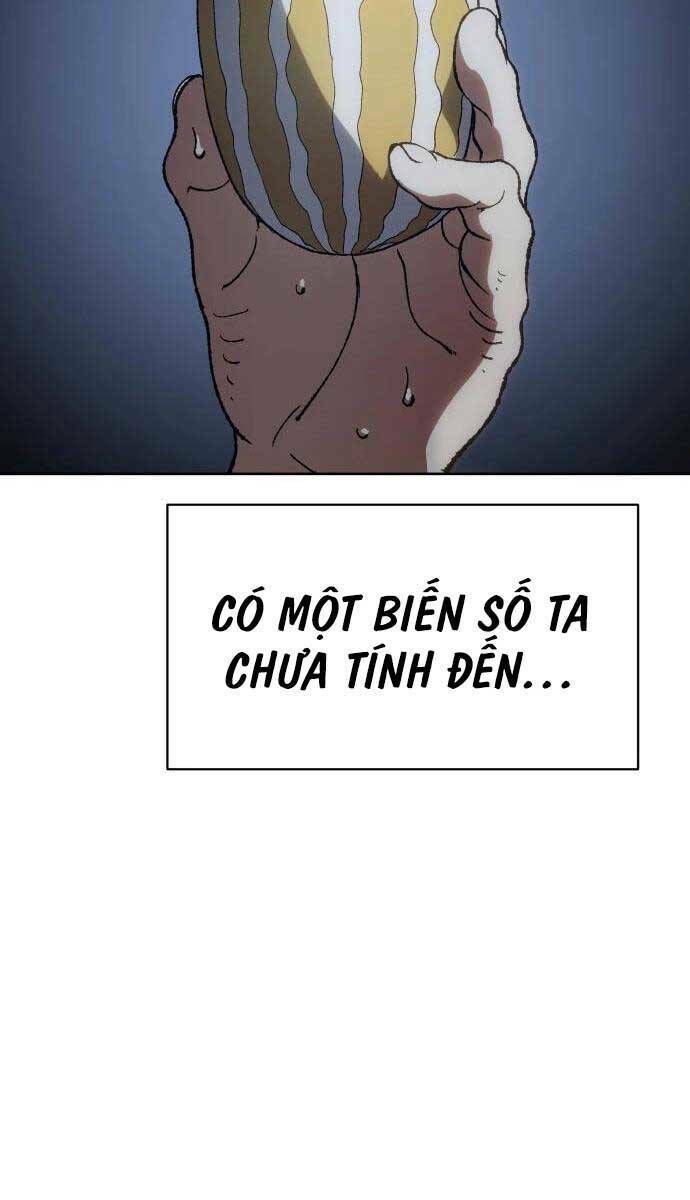 Ám Vệ - Chương 7