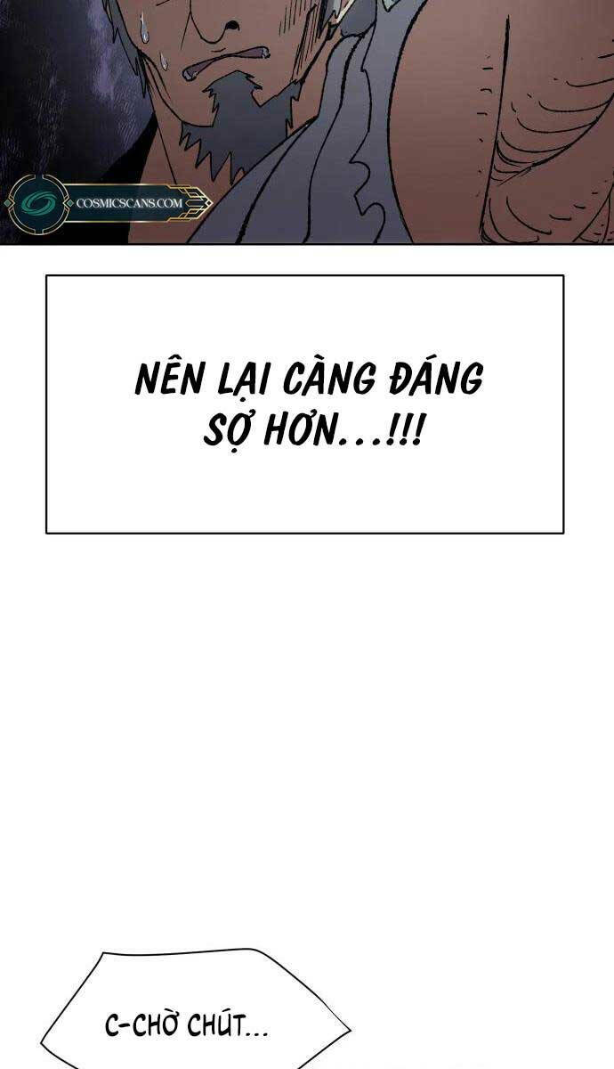 Ám Vệ - Chương 7