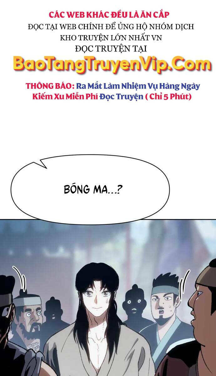 Ám Vệ - Chương 7