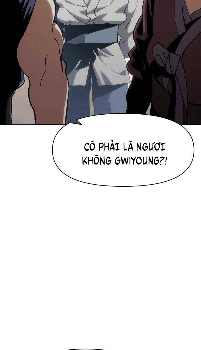 Ám Vệ - Chương 7