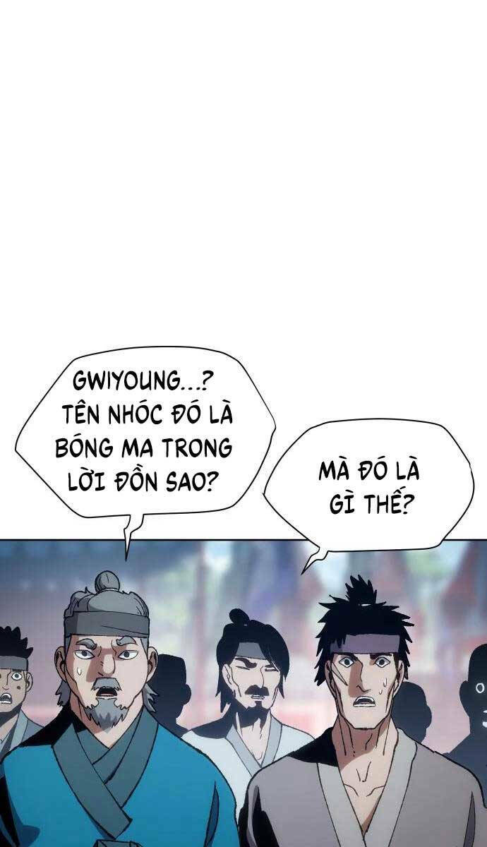 Ám Vệ - Chương 7
