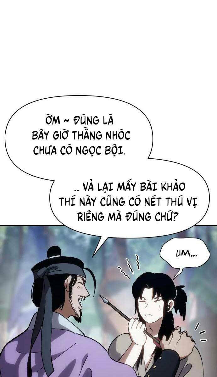 Ám Vệ - Chương 7